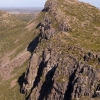 Solomons Throne. This photo was taken from The West Wall on the short walk over from King Davids Peak.